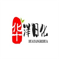 华洋日化加盟