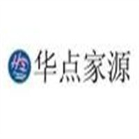 华点家源酒业品牌logo