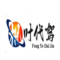 枫叶代驾加盟