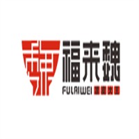 福来魏凉皮大王品牌logo