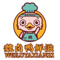 魏卤鸭鲜滋加盟