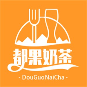 都果奶茶加盟