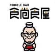 食尚食屋加盟