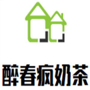 醉春疯奶茶加盟