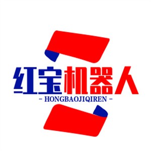 红宝机器人饮品品牌logo