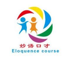 妙语少儿口才加盟