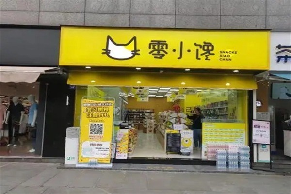 零小馋产品 门店图片