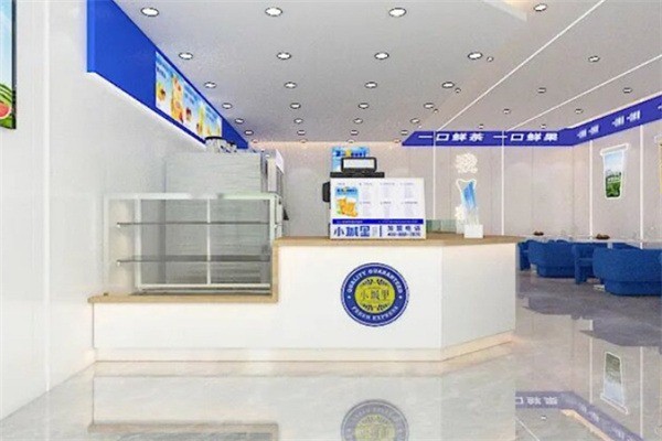 小城里饮品产品 门店图片