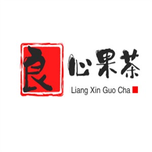 良心果茶饮品品牌logo