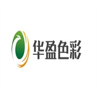 华盈色彩加盟