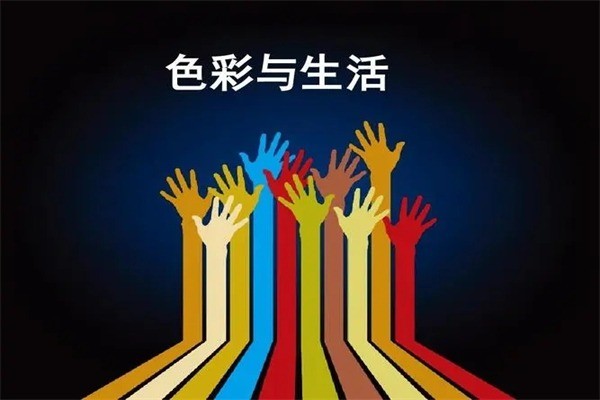 华盈色彩产品 门店图片