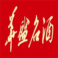 华盛名酒加盟