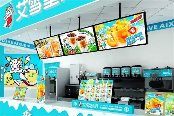 艾雪皇后产品 门店图片