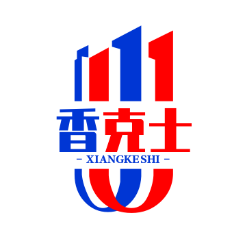 香克士汉堡品牌logo