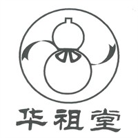 华祖堂膳食调料加盟