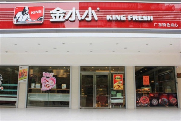 金小小蛋糕店产品 门店图片