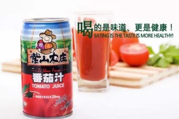 紫山农庄饮料产品 门店图片