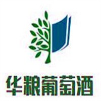 华粮葡萄酒加盟