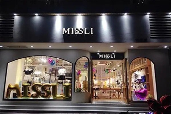 missli女装产品 门店图片