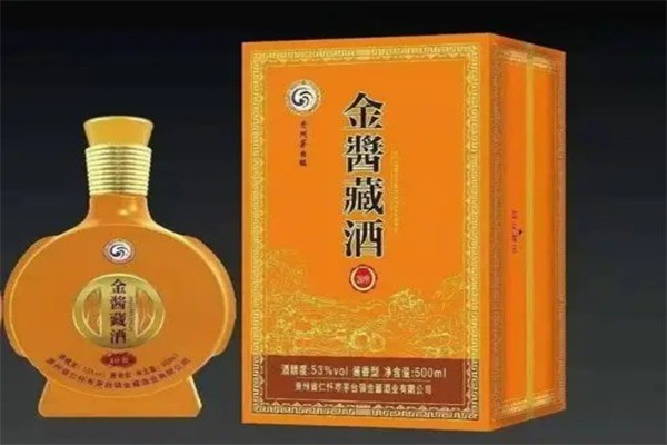 华立波酒业产品 门店图片