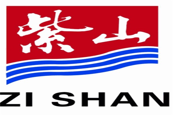 紫山农庄饮料加盟