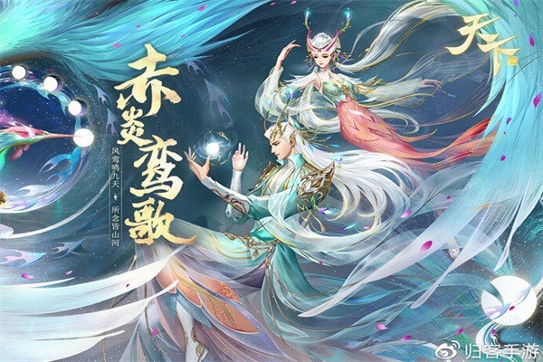 归客手游产品 门店图片