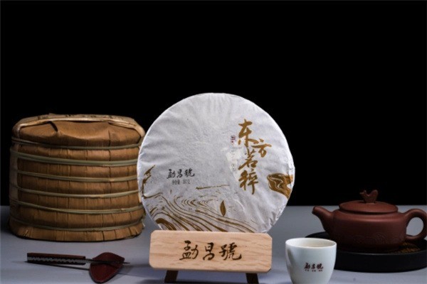 勐昌号普洱产品 门店图片