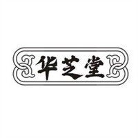 华芝堂酒业加盟