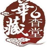 华藏香堂加盟
