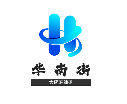 华南街大碗麻辣烫加盟