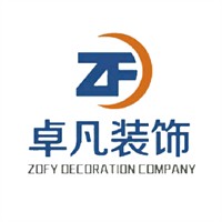 卓凡装饰装潢品牌logo