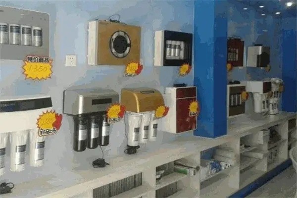 华博仕净水器产品 门店图片