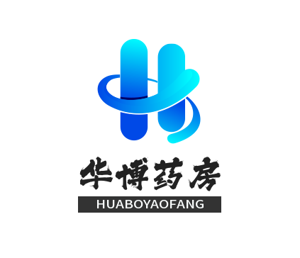 华博药房品牌logo
