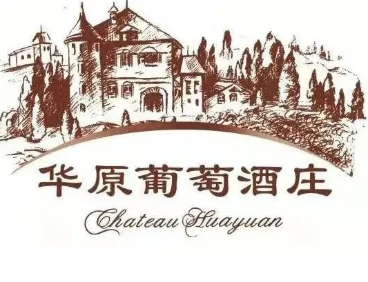 华原葡萄酒品牌logo