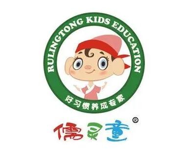 儒灵童国学馆加盟