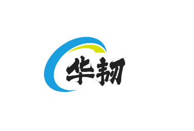 华韧衣柜五金加盟