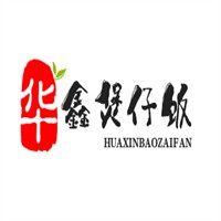 华鑫煲仔饭加盟