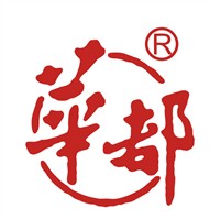 华都老酒品牌logo
