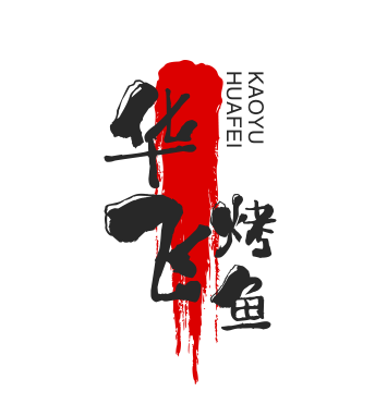 华飞烤鱼加盟