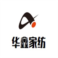 华鑫家纺加盟