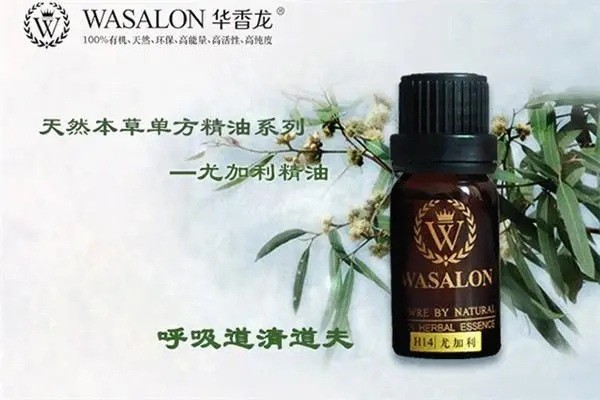 华香龙产品 门店图片