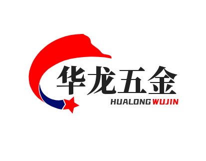 华龙五金加盟
