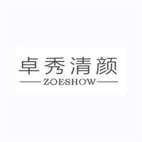卓秀清颜护肤品品牌logo