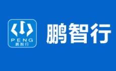鹏智行无人值守自助洗车加盟