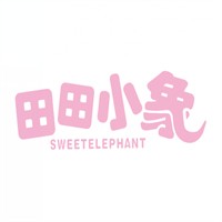 田田小象童装加盟