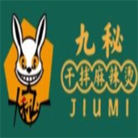 九秘干拌麻辣烫加盟