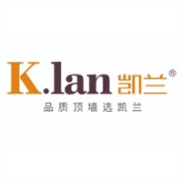 凯兰顶墙集成品牌logo
