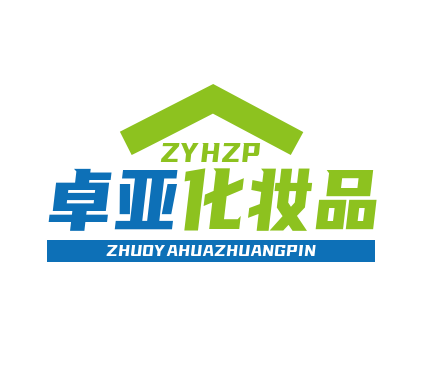 卓亚化妆品品牌logo