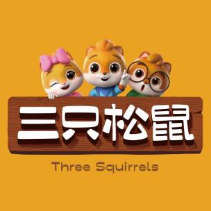 三只松鼠加盟