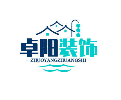 卓阳装饰装潢加盟